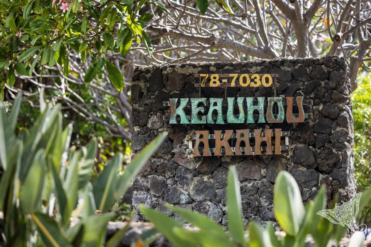 Hale Hahalua - Serenity And Ocean Views In Kailua-Kona At Keauhou Akahi Above Keauhou Bay 凯路亚-科纳 外观 照片